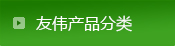 雙十二烷基甲基叔胺DiDodecyl Methylamine CAS2915-90-4